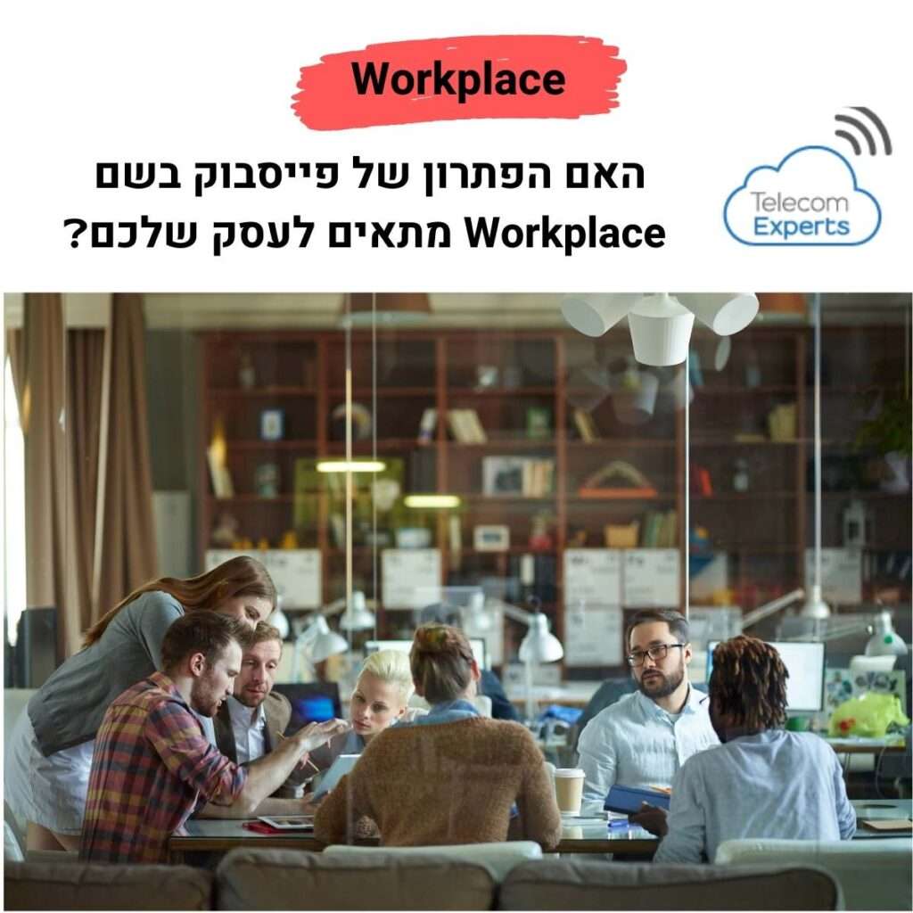 Workplace