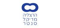 הרצליה מדיקל סנטר