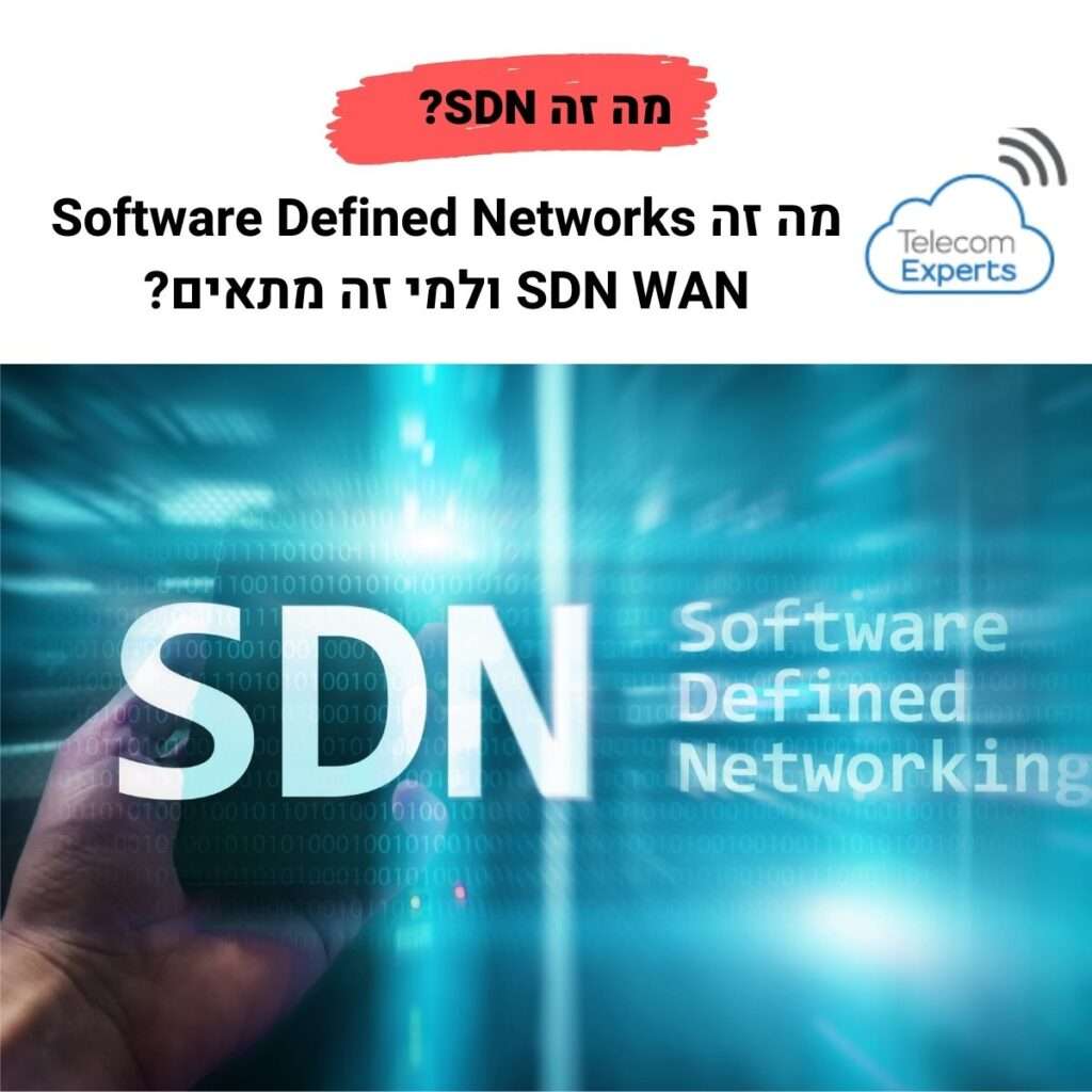 Software Defined Networks - SDN