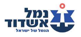 נמל אשדוד