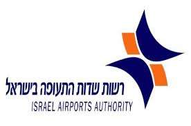 רשות שדות התעופה