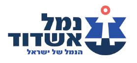 נמל אשדוד